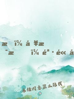 我，哥斯拉，骷髏島簽到三十年